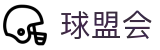 球盟会·qmh (中国)-官方网站